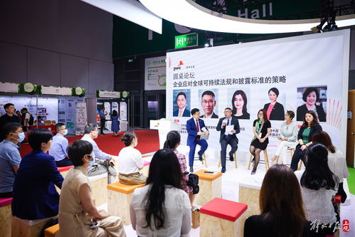 首屆上海碳博會 匯聚近600家企業(yè)，千余項技術(shù)產(chǎn)品繪就碳中和產(chǎn)業(yè)新圖景